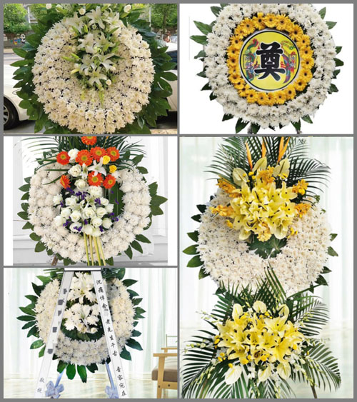 山东济宁泗水县星村镇中河西村花圈速递